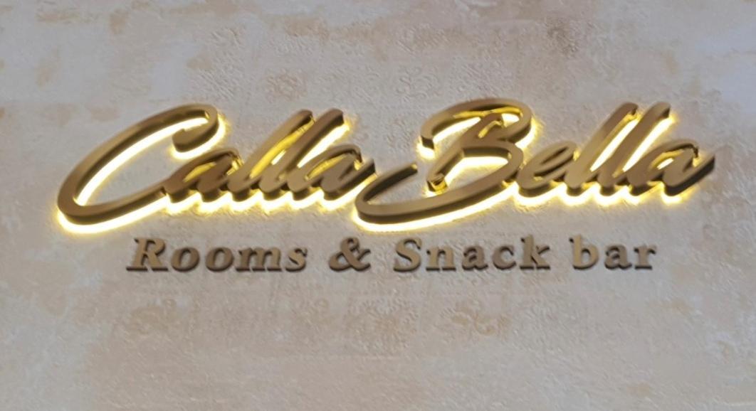 Calla Bella Rooms & Snack Bar Skopje Buitenkant foto